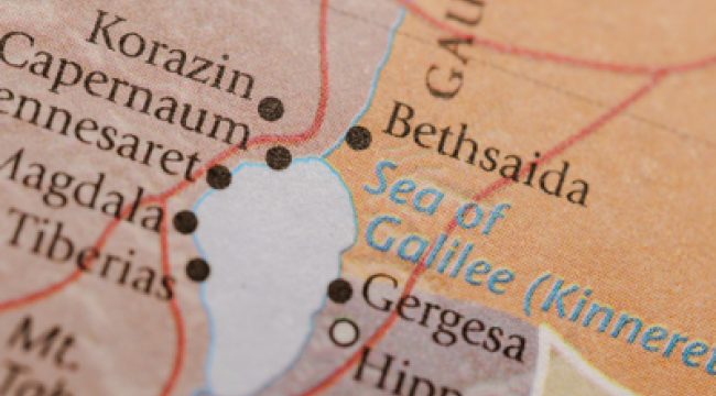 Как первая картографированная Библия сформировала идею национальных границ?