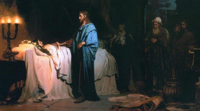 Литургические чтения на 3 февраля: Драма Давида и Вера, Спасущая Жизни