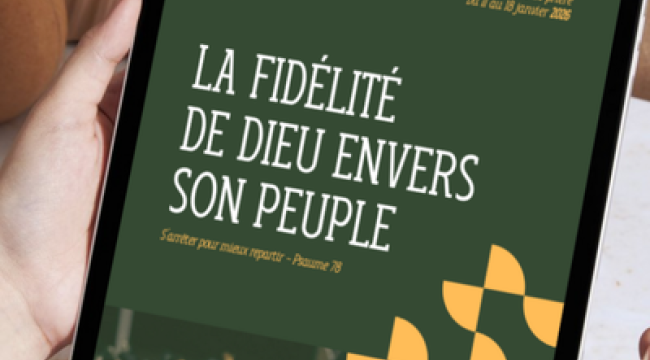 «Верность Бога Своему народу»: в мире проходит Неделя всеобщей молитвы 2026