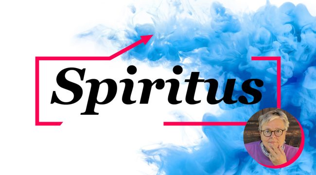 Не бойся! Мысли о Холокосте и памяти жертв нацизма