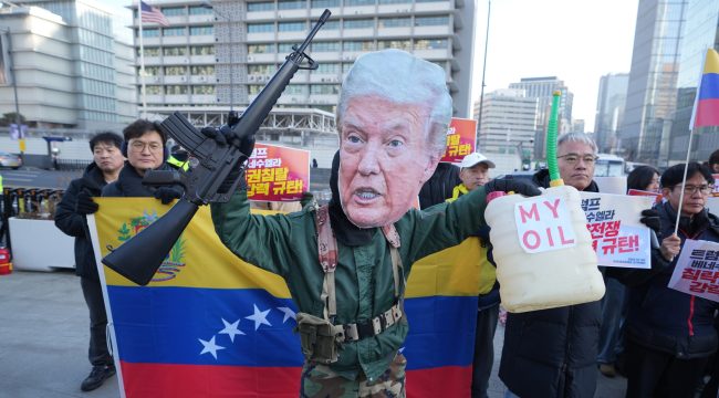 Фонд имени Бонхёффера и Нимёллера: США попирают международное право