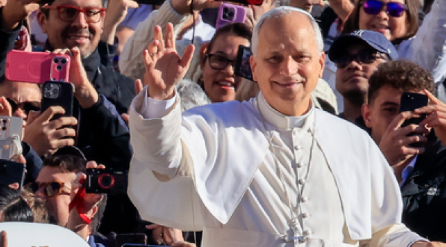 Папа Леон XIV посетит Экваториальную Гвинею в рамках своего первого визита в Африку