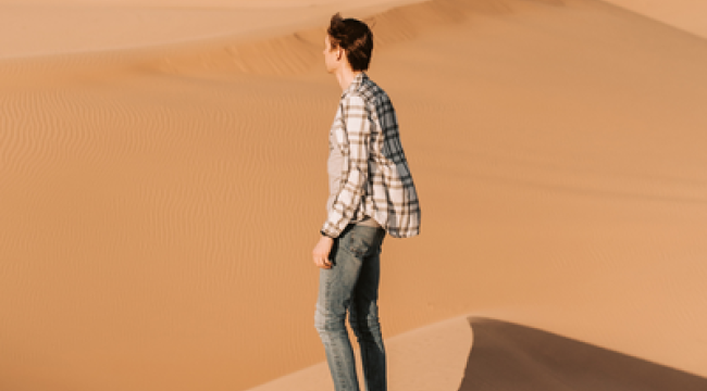 Пустыня испытаний закаляет в тебе новую силу | Присутствие - Момент с Иисусом