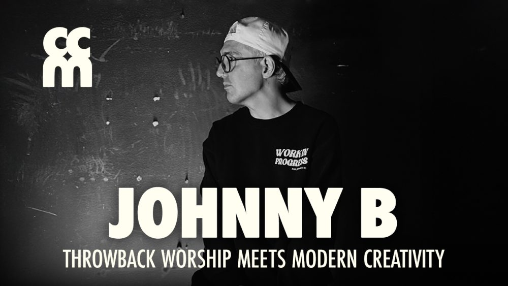 Джонни Би: поклонение Богу в стилистике 90-х