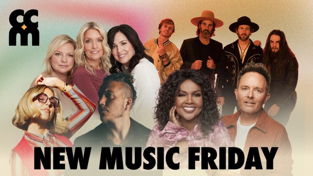 Новая музыка пятницы: свежий звук для ваших ушей