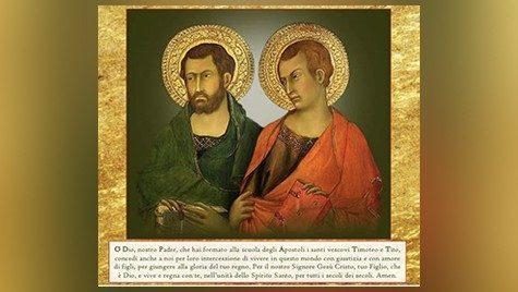 Литургические чтения 26 января: Вдохновляющая жизнь святых Тимофея и Тита