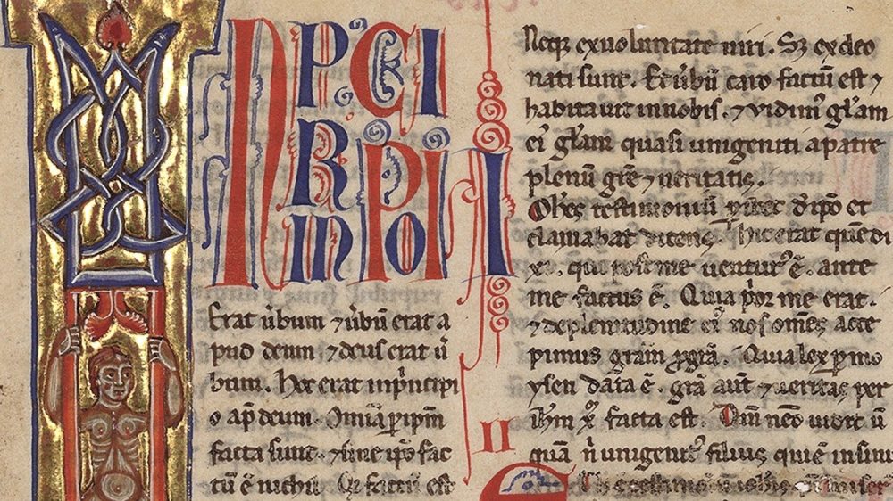 Литургические чтения на 27 января: Вдохновляющий путь Давида и Евангелие о настоящем родстве с Христом