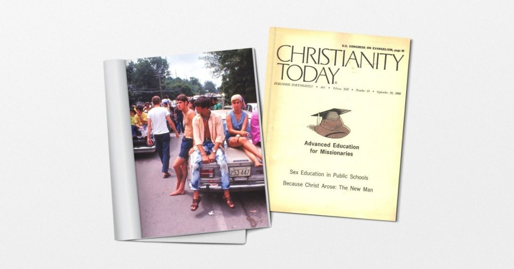 Разочарование на заре Эры Водолея