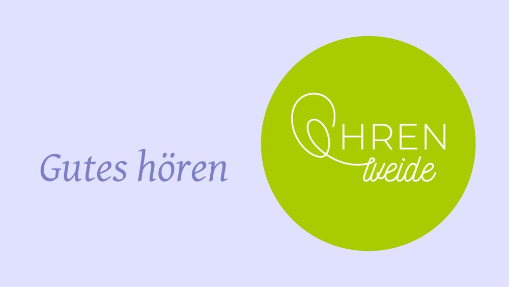 Ваши друзья вспомнят меня, когда я уйду