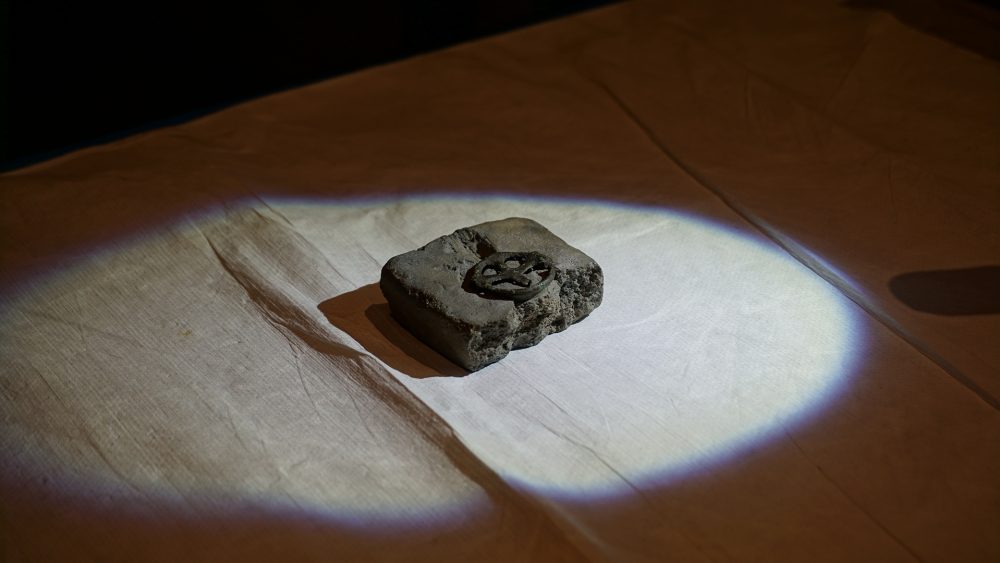 В Бранденбурге обнаружено бронзовое крест с уникальной историей