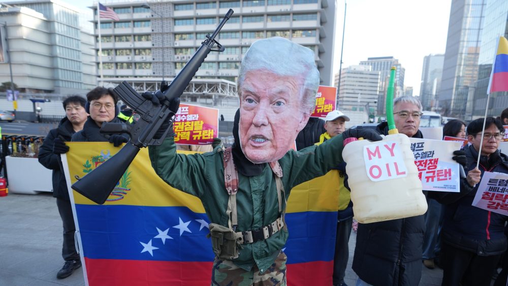 Фонд имени Бонхёффера и Нимёллера: США попирают международное право