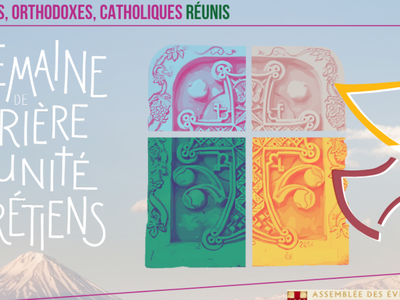 Неделя молитв о единстве христиан 2026: «Единство — это божественная миссия»