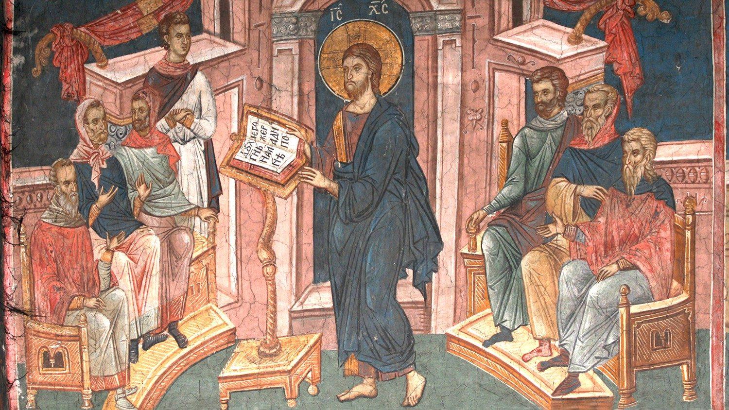 Любовь к Богу и ближнему: литургические чтения на субботу после Богоявления