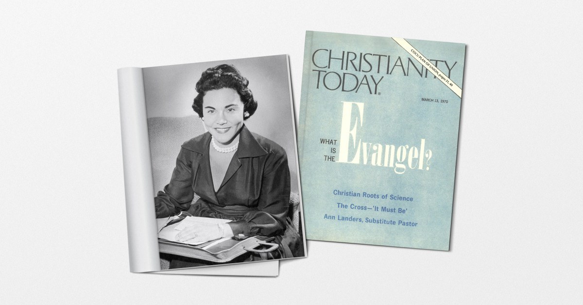 Советы Энн Ландерс: Почему люди выбирают её вместо священников?