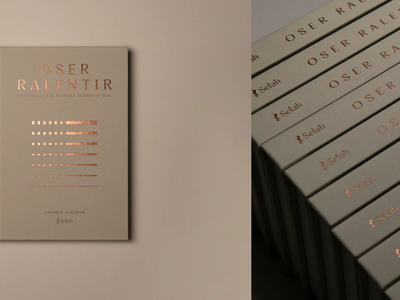 «Осмельтесь замедлиться»: новая книга Катрин Дэлман бросает вызов культу продуктивности, открывая библейский путь к истинному отдыху