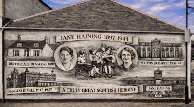 В Пейсли открыли мемориальное искусство в честь героини Холокоста