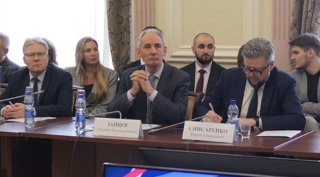 Научно-практическая конференция в ОП РФ: Влияние Библии на современное общество и культуру России