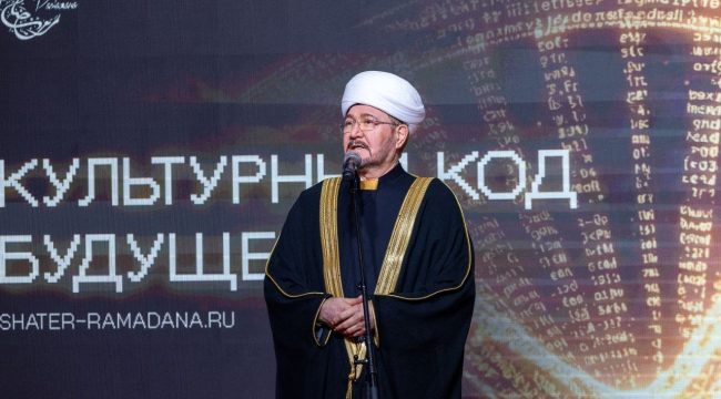 Москва становится центром притяжения для арабских туристов: открытие Шатра Рамадана