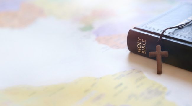 Откуда произошла ваша Библия?