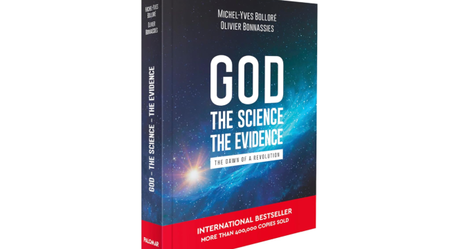 Научные доказательства существования 'Творца' в книге для тревожного поколения