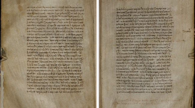 Новая цифровая платформа расширяет доступ к древним рукописям Нового Завета