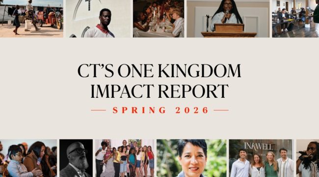 Отчет о кампании «Единственное Царство»: весна 2026 года