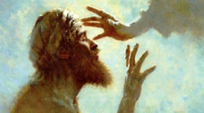 Литургические чтения на 13 февраля: Размышления о разделении и исцелении