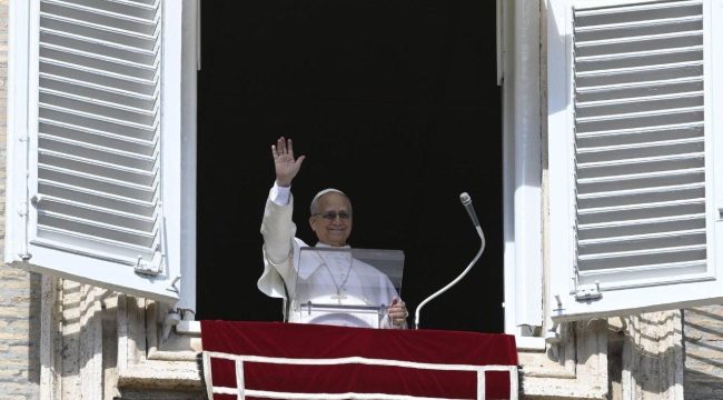 Лев XIV: Папа призывает к любви, превышающей букву закона