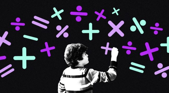 Сначала честность, затем таблицы умножения