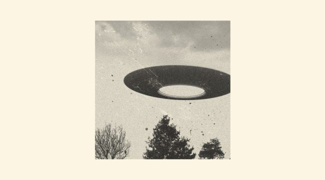 Что если инопланетяне действительно существуют? Мыслительный эксперимент