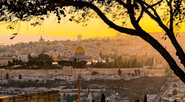 Иерусалим: Древний путь, построенный во времена Иисуса, открыт для посетителей