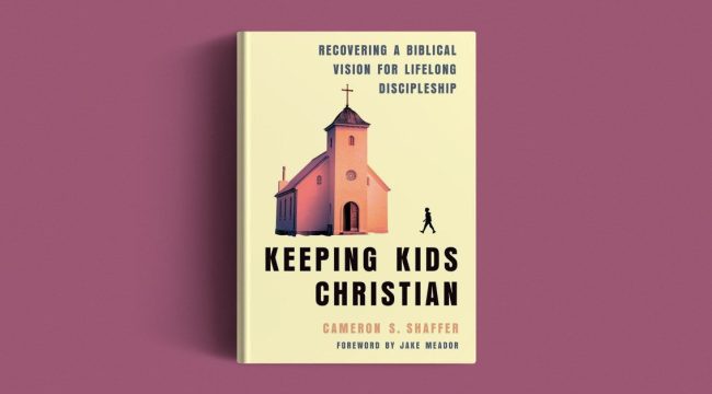 Родители блудных детей могут доверять Богу, ведь Он добр