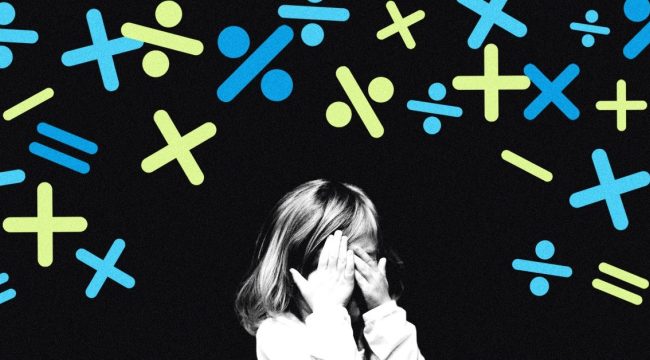 «Я не неуважительна, мама. Я просто не понимаю.»