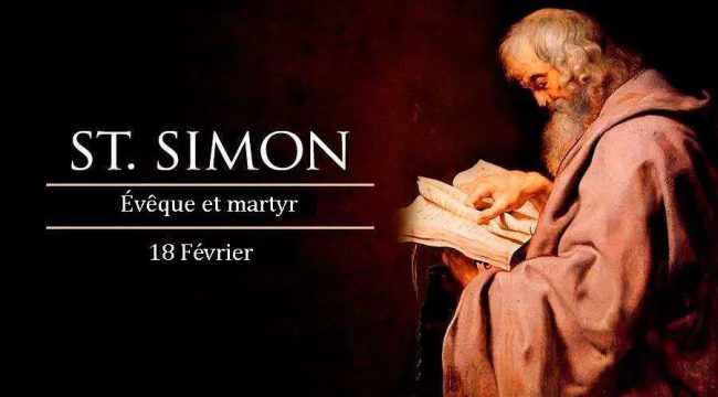 Сегодня, 18 февраля, мы отмечаем день святого Симона