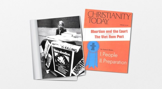 Тревожные моральные вопросы 1973 года