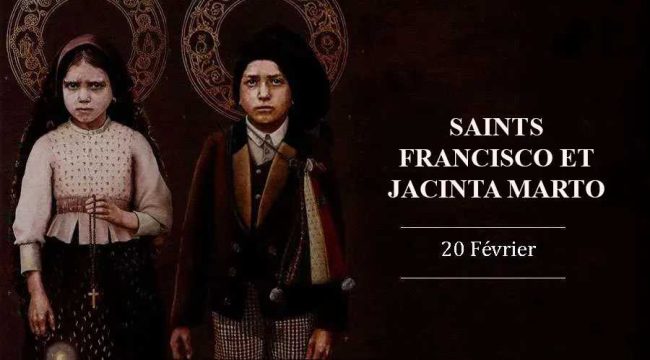 Сегодня, 20 февраля, мы отмечаем день святых Франциска и Жасинты Марту