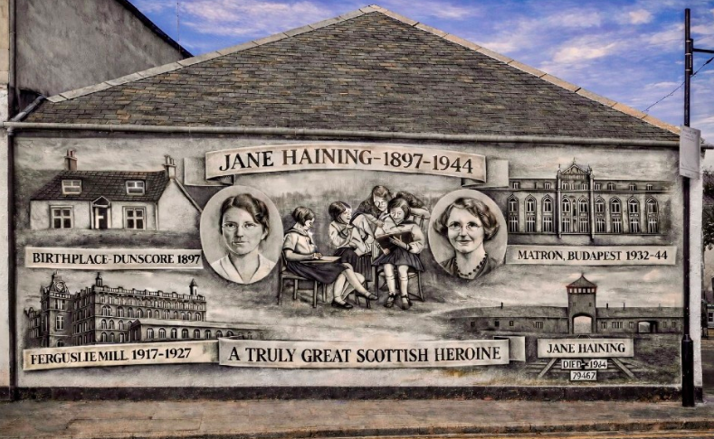 В Пейсли открыли мемориальное искусство в честь героини Холокоста