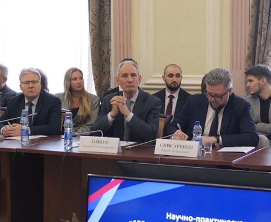 Научно-практическая конференция в ОП РФ: Влияние Библии на современное общество и культуру России