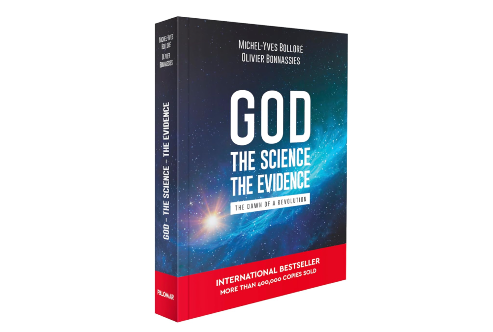 Научные доказательства существования 'Творца' в книге для тревожного поколения