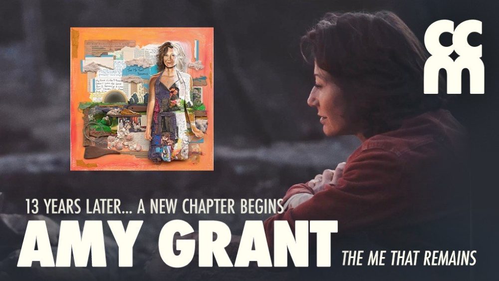 Сердца поклонников забились чаще: Эми Грант возвращается с новым альбомом