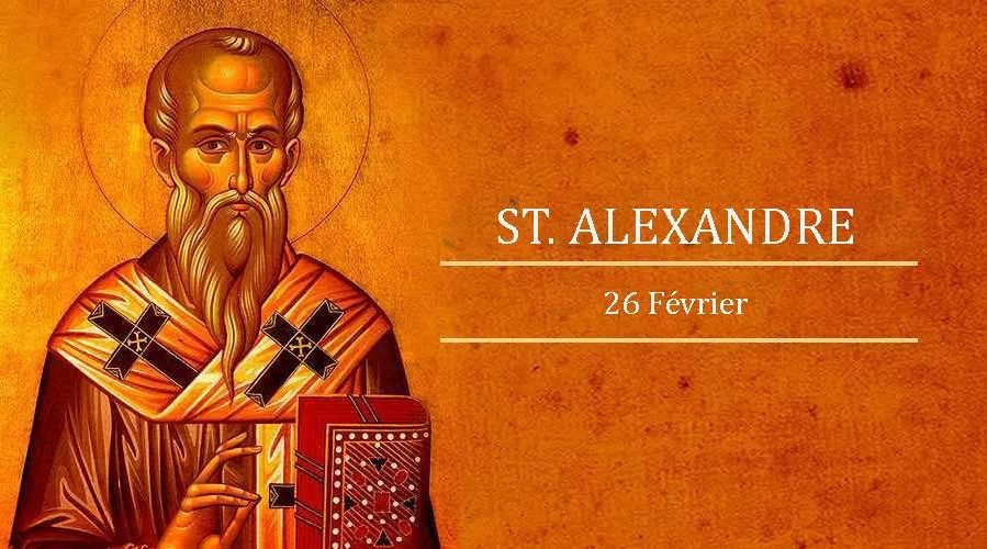 Сегодня, 26 февраля, мы отмечаем день Святого Александра