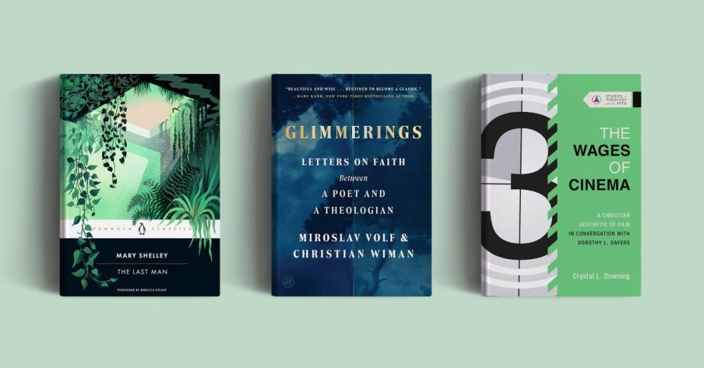 Несогласие не приводит к разделению