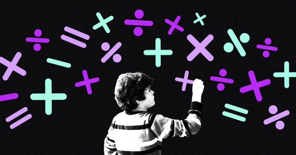 Сначала честность, затем таблицы умножения