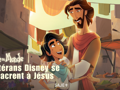 Мастера анимации Disney рассказывают о жизни Иисуса