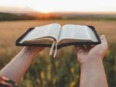 Заявите на земле то, что Я уже освободил на небе | Присутствие - Момент с Иисусом