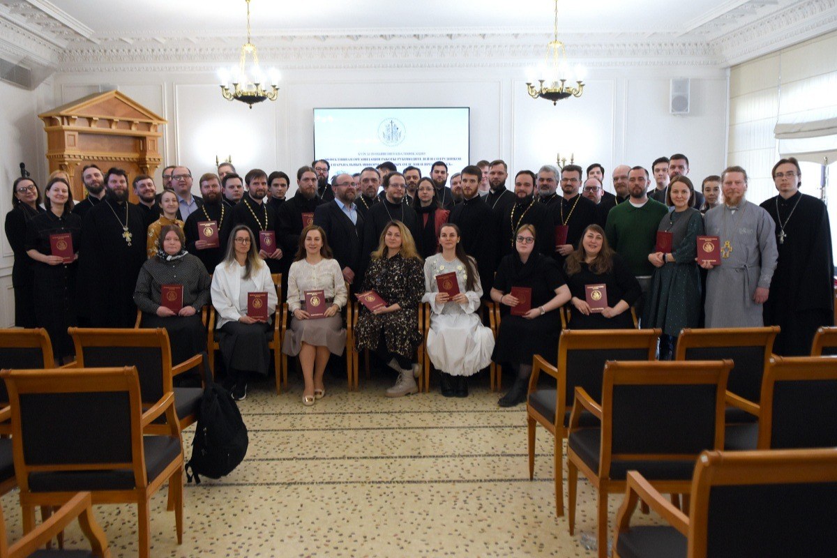 В Общецерковной аспирантуре завершились курсы для руководителей епархиальных пресс-служб
