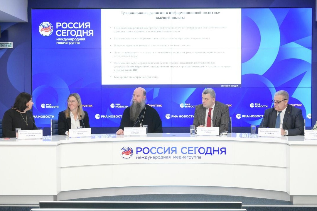 Епископ Кирилл выступил на семинаре о религии в вузах