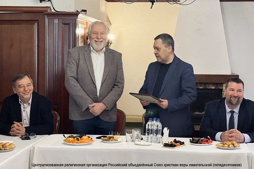 107-е заседание Консультативного Совета Глав Протестантских Церквей России: юбилей, законопроекты и празднование 150-летия Синодального перевода