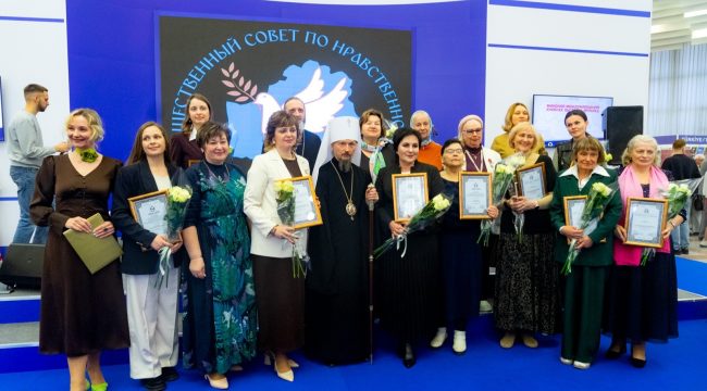 В Минске наградили победителей литературного конкурса имени Кирилла Туровского