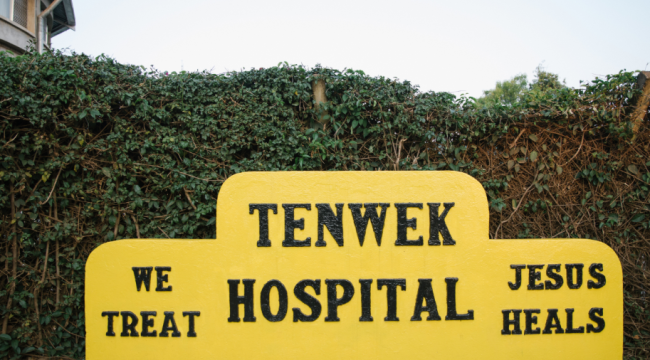 Больницы на основе веры в Кении предупреждают: неоплаченные счета Социального органа здравоохранения угрожают уходом за наиболее уязвимыми пациентами